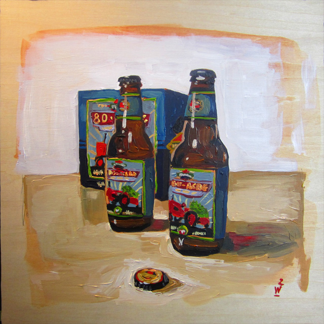 KC Boulevard: Untitled Brew #5